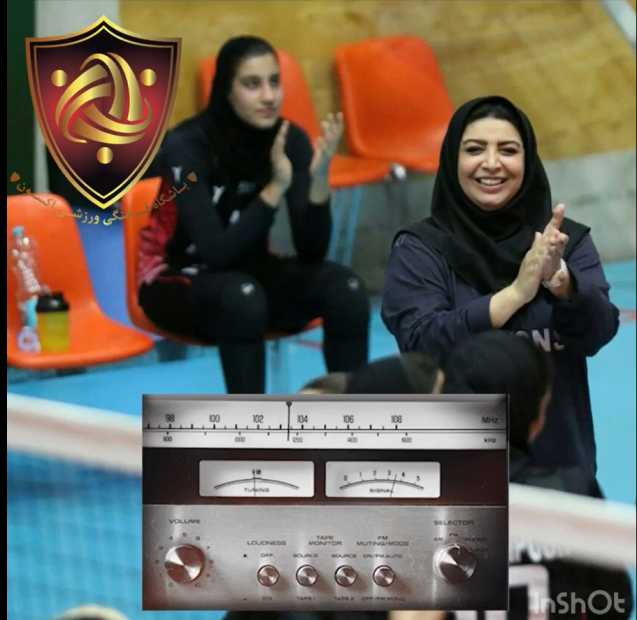 مصاحبه سرمربی تیم والیبال بانوان اکسون با رادیو تهران